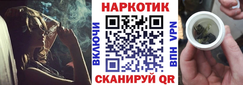 Магазины продажи наркотиков Луховицы Cocaine  A PVP  Каннабис  АМФ  LSD-25  Меф 