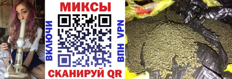 Бутират BDO  Луховицы 