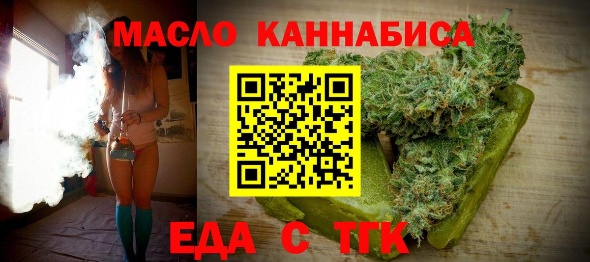 Меф   Канабис  МЕТ  Где найти наркотики?  COCAIN  Луховицы  Alpha-PVP СОЛЬ  