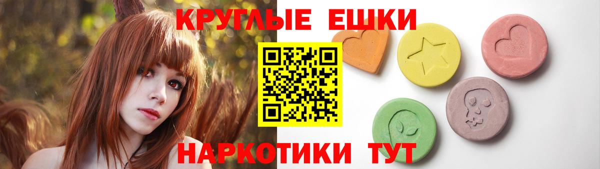 ЭКСТАЗИ  Экстази louis Vuitton  Луховицы  ЭКСТАЗИ 280 MDMA 