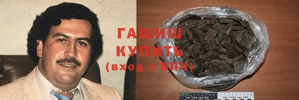 а пвп мука Кукмор