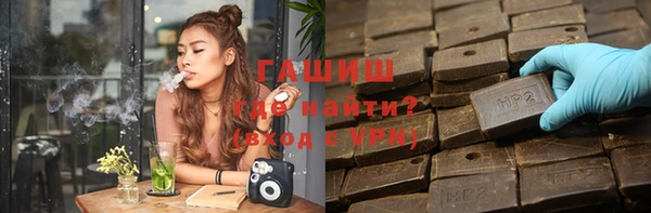 мефедрон VHQ Ладушкин