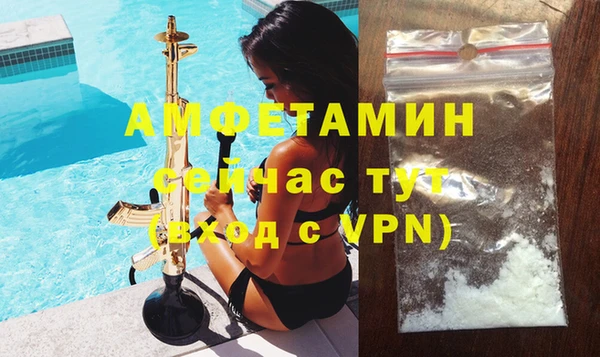 прущая мука Лабытнанги