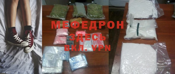 а пвп мука Кукмор