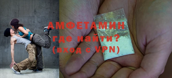 МДМА Лагань