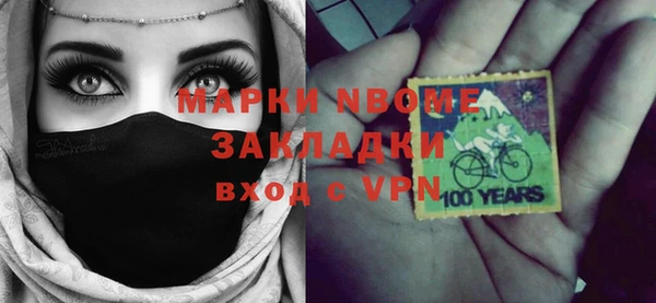 прущая мука Лабытнанги