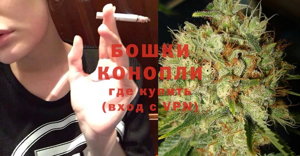 мефедрон VHQ Ладушкин