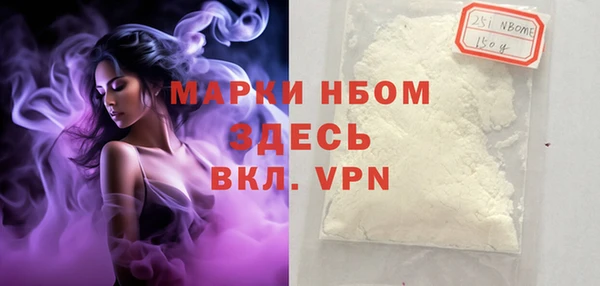 прущая мука Лабытнанги