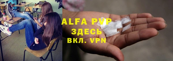 МДМА Лагань