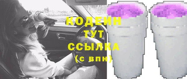 МДМА Лагань