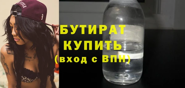 прущая мука Лабытнанги