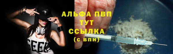 прущая мука Лабытнанги