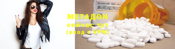 МДМА Лагань