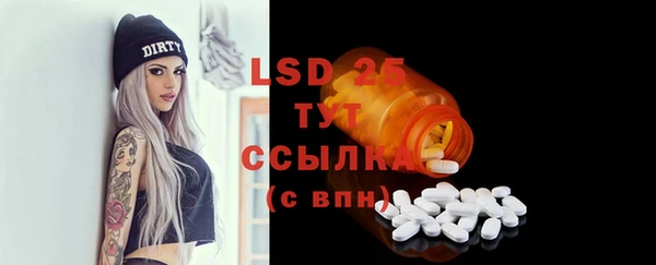 прущая мука Лабытнанги
