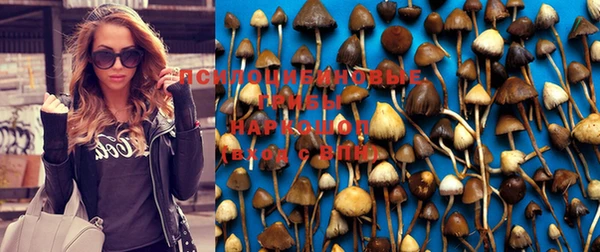 мефедрон VHQ Ладушкин