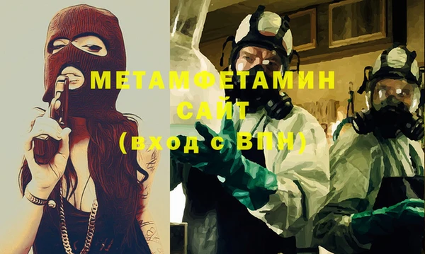 МДМА Лагань
