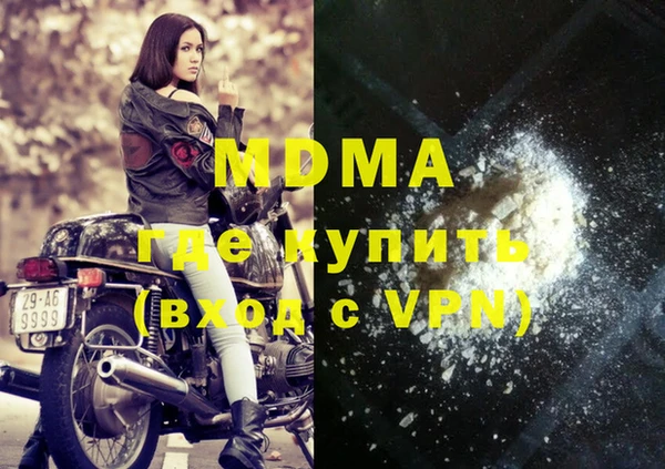прущая мука Лабытнанги