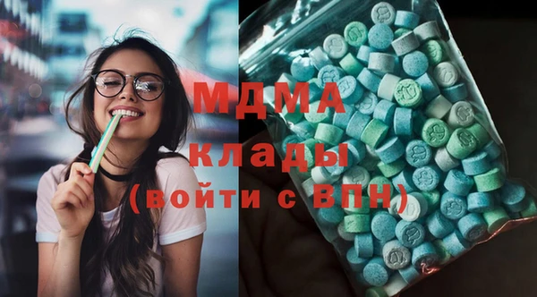 МДМА Лагань