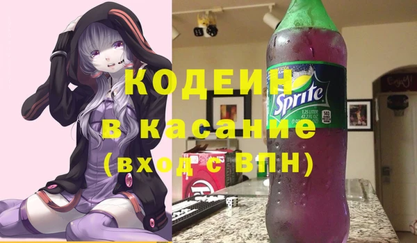 МДМА Лагань
