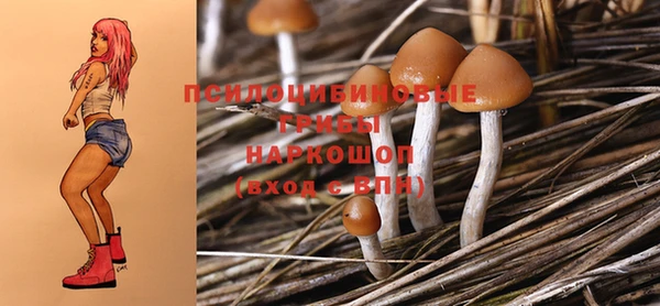 мефедрон VHQ Ладушкин