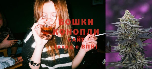 прущая мука Лабытнанги