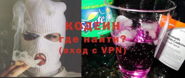 МДМА Лагань
