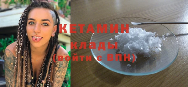 МДМА Лагань