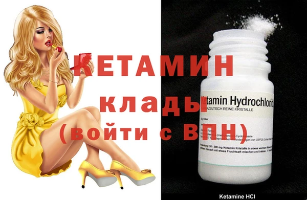 прущая мука Лабытнанги