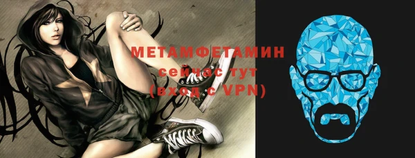 МДМА Лагань