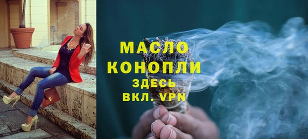 прущая мука Лабытнанги