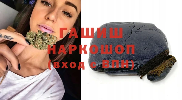 альфа пвп Кулебаки