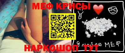 героин Кингисепп