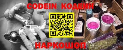 героин Кингисепп
