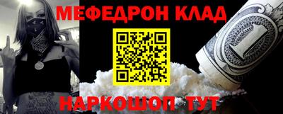 герыч Малгобек