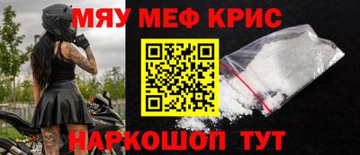 твердый Кинель