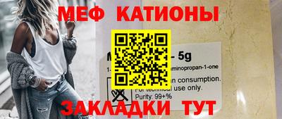 твердый Волжский