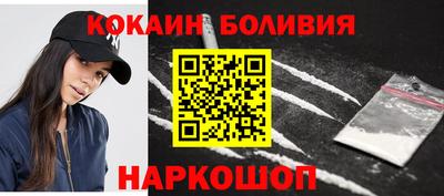 героин Кингисепп