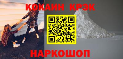 героин Кингисепп