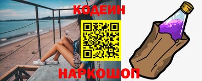 мяу мяу мука Кимры