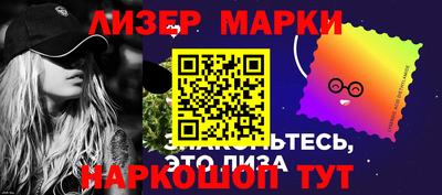 героин Кингисепп