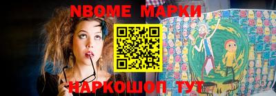 твердый Кинель