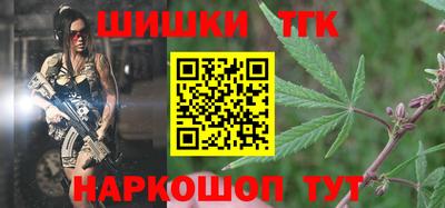 героин Кингисепп