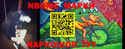 героин Кингисепп