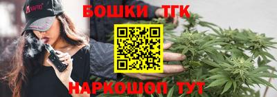 мяу мяу мука Кимры