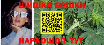 мяу мяу мука Кимры