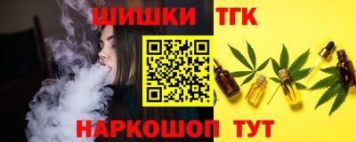 мяу мяу мука Кимры