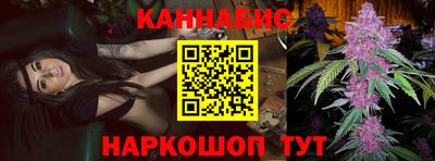 твердый Волжский