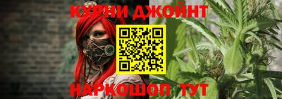 героин Кингисепп