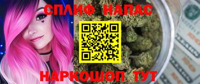 твердый Волжский