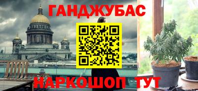 твердый Кинель
